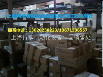 HC SFS201B 上海持承自動(dòng)化設(shè)備中國(guó)銷(xiāo)售處提供的優(yōu)質(zhì)機(jī)械制造解決方案