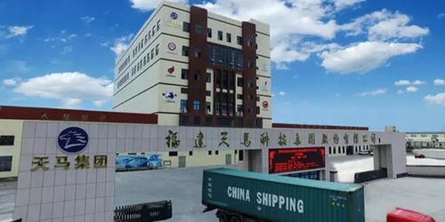 鳴謝天馬公司捐助，攜手開展回收飼料袋環保公益活動